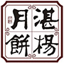 Guangdong Zhan Yang Cake Industry Co., Ltd